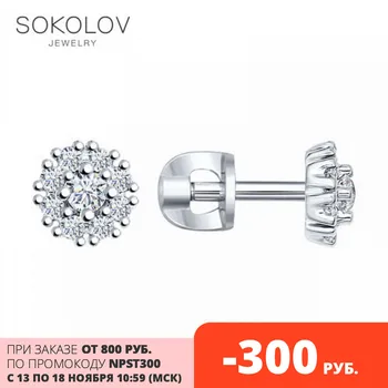 

Stud Earrings-with stones-pusety SOKOLOV silver with cubic zirconia fashion jewelry 925 women's male