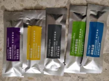 Car Perfume Air-Purifier Car-Air-Freshener Replacement Car-Styling 5pcs