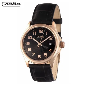 

Quartz wrist watch Slava Tradition 1253791/2115-300
