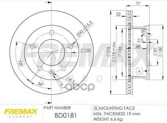 Тормозной Диск FREMAX арт. BD-0181