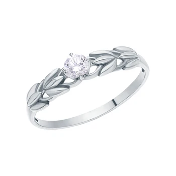 

Silver ring with cubic zirconia sunlight sample 925