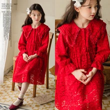 

Spring Autumn Lace Princess Lush Dress Girls Long Sleeve New Year Costume for Children 8 10 12 Years Kids Elegant Evening Gowns