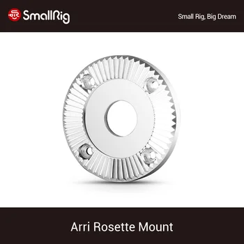 

SmallRig Arri Standard Rosette Mount (31.8mm diameter) For Arri Camera /Arri Rosette Handle -1589