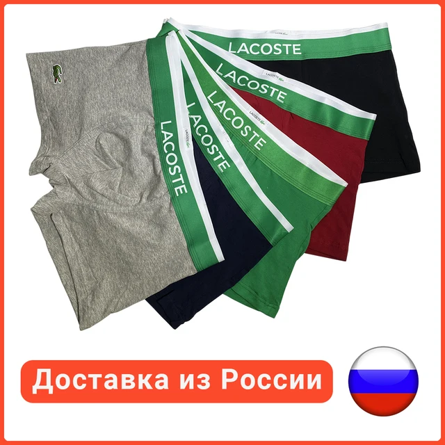 Men's underwear, men's briefs, men's boxers in the package, 3 PCs, 5 pcs, shorts LC random colors