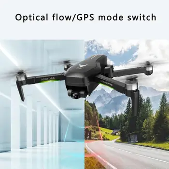 

4K Aerial Photography Gps Drone Mechanical Two-Axis Anti-Shake Camera Folding Brushless Four-Axis Aircraft