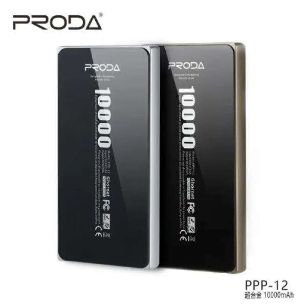 Внешний аккумулятор Proda Super Alloy PPP-12 10000mAh(Золотистый