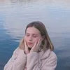 E***o
