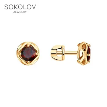 

SOKOLOV drop earrings with stones of gold fashion jewelry 585 women's male, long earrings