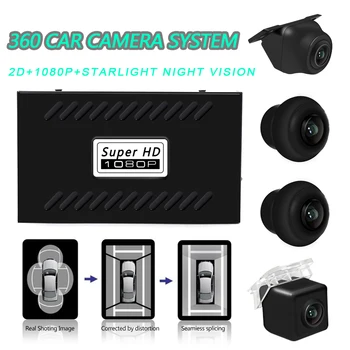 

360 Degree 2D View Panoramic System DVR Universal Recording 1080P Waterproof Seamless 4 Camera Rear View Cam For All Car