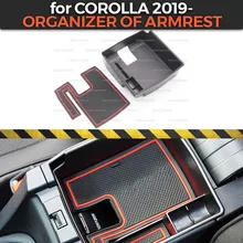 Накладка-органайзер для подлокотника для Toyota Corolla-ABS пластик 1 комплект/1 шт. формовочный декор для автомобиля
