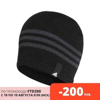 

Hat Tiro, acrylic, 6979.30, Adidas