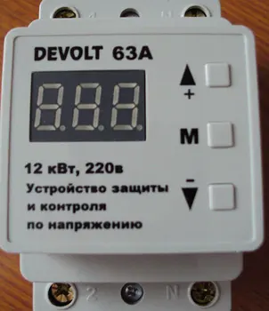 

Voltage relay devolt 63A