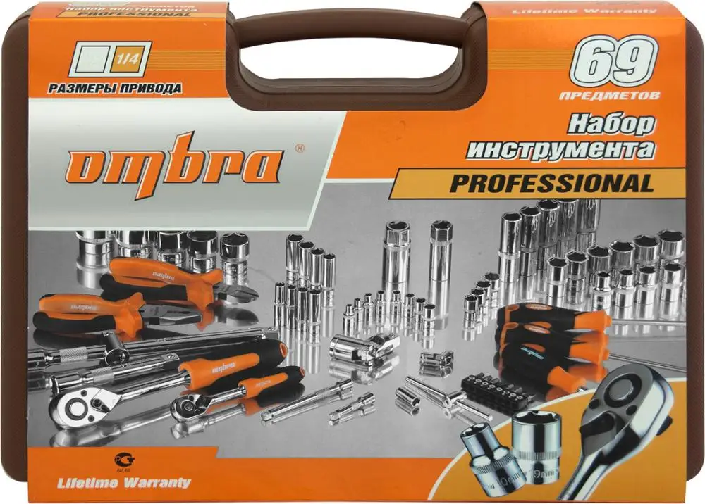 Универсальный набор инструмента Ombra OMT69S, 1/4", 1/2"DR, 69 предметов