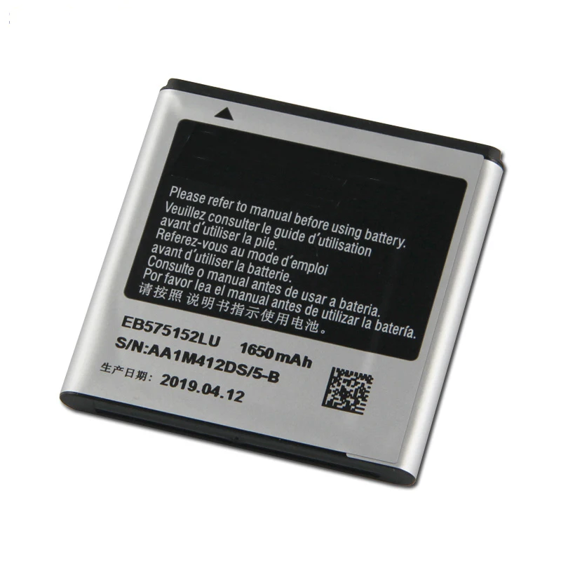 Аккумулятор SAMSUNG I9000 EB575152LU. Высококачественная батарея. Литий ионная батарея 1650 mAh