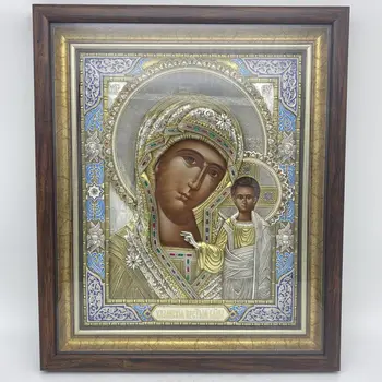 

Kazan BM 53*45 cm