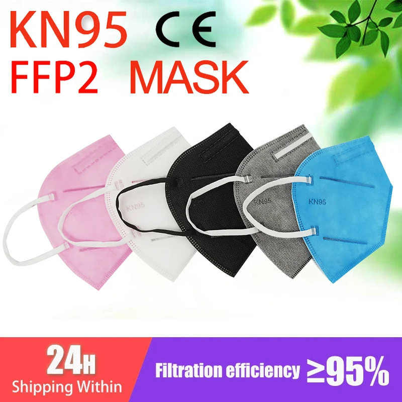 Быстрая доставка KN95 маска с клапаном для лица на 5 Слои респиратор FFP2 FFP3 защитная