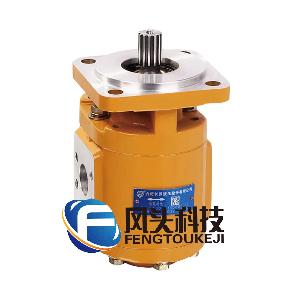 High performance external gear motor CMG2-series-of-2063-2080-2100