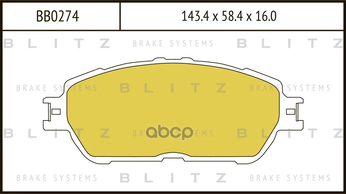 Колодки Тормозные Дисковые Blitz арт. BB0274