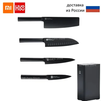 

Xiaomi Huohou Cool Black Kitchen 5Pcs, Non-Stick Knife With knife holder,Stainless Steel Knife Set,307mm Slicing Knife 50Cr15MoV
