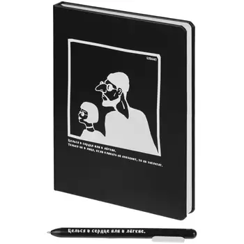 

Set "Leon", weekly undated and ballpoint pen, 70150, SALT