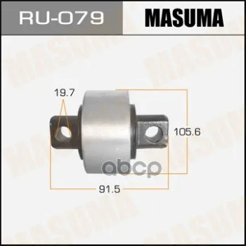 Сайлентблок Masuma Mmc Fuso, Hino Rear Masuma арт. RU079