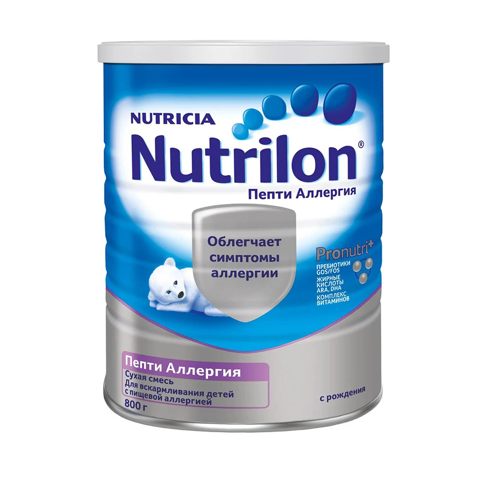 Смесь сухая Nutrilon Пепти Аллергия 800г с 0 месяцев | Мать и ребенок
