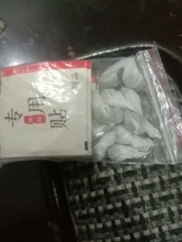 Pegatina del ombligo para la pérdida de peso, parche del vientre para mejorar la pérdida de peso en frío, para la menstruación Irregular del vientre