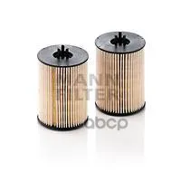 Pu 821 X-2_фильтр Топливный!Vw Phaeton/Touareg 5.0tdi V10 02 Mann-Filter Pu821x2 MANN-FILTER арт. PU821X2