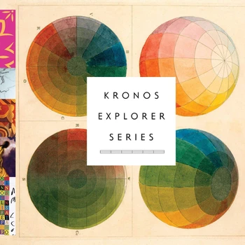

Kronos Quartet / Kronos Explorer Series (5CD)