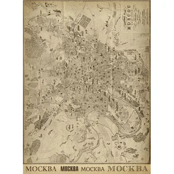 

Rice paper for decoupage craft Premier "" plan of Moscow "", 28,2 cm x 38,4 cm
