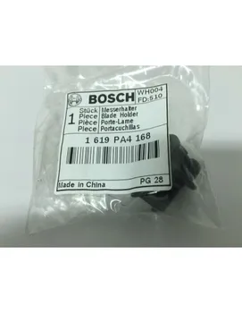 

1619PA4309 Switch for GSA 1100 e, psa 700/900 e