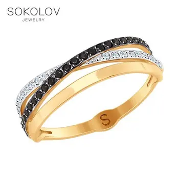 

SOKOLOV ring gold with cubic zirconia fashion jewelry 585 women's male