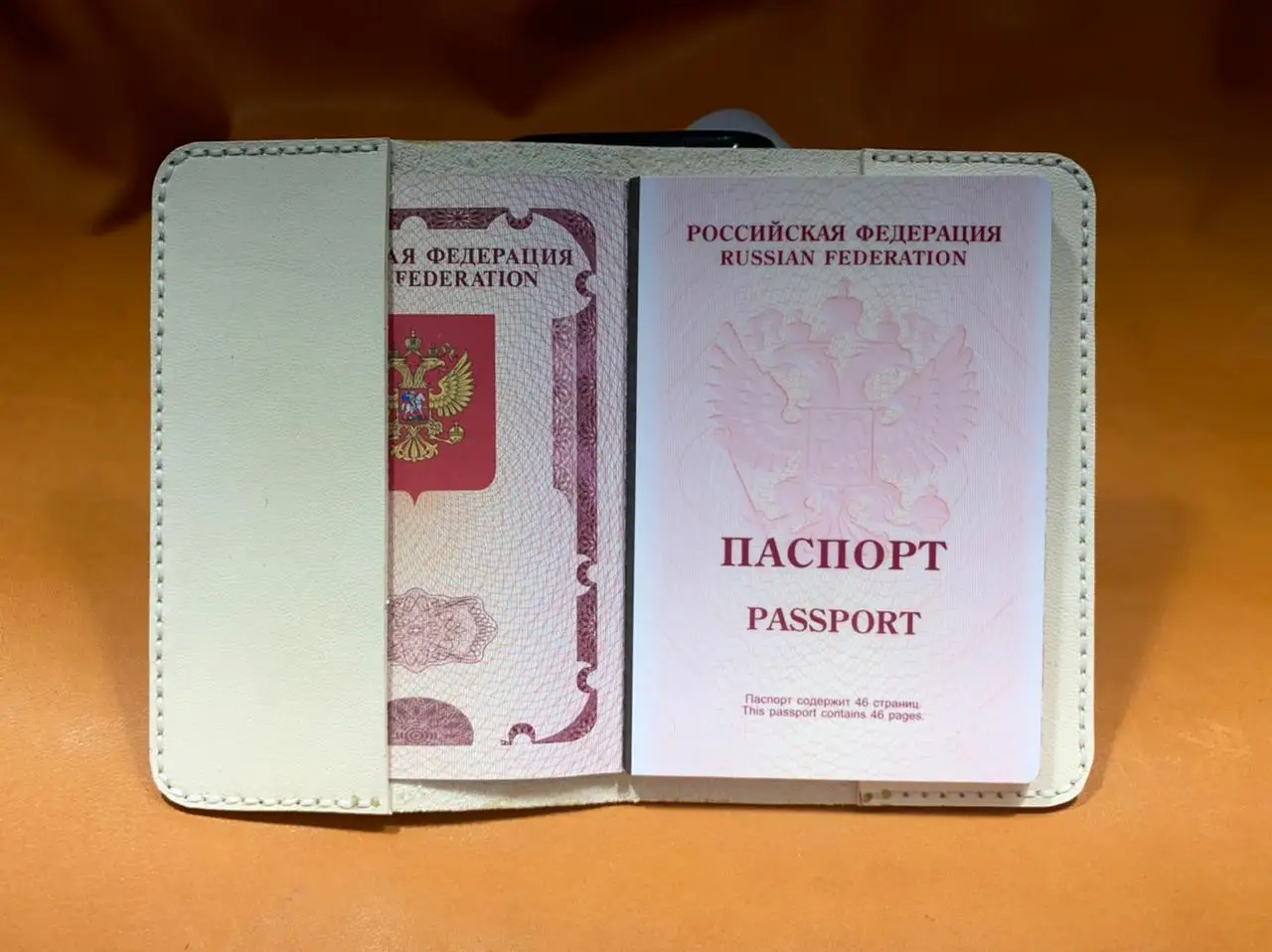 Рисунок 3 - Passport cover Genuine leather