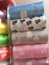 21 Uds mascota Degradable residuos Bolsa para popó con impresión bolsa Degradable Pet residuos limpio Bolsa para popó s perro limpio dispensador de bolsa