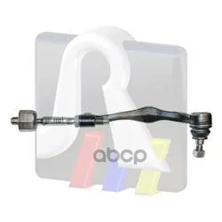90-90980-1_тяга Рулевая С Наконечником Правая! Vw T5/Multivan All 03 Rts 90909801 RTS арт. 90909801