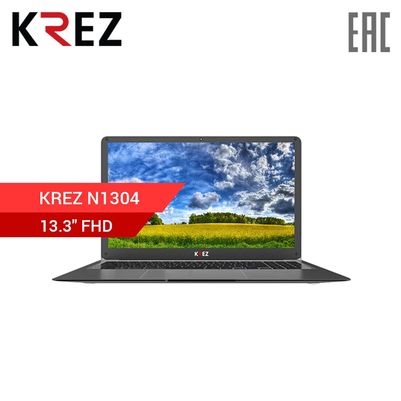 Ноутбук KREZ N1304 13.3" FHD/ Celeron N3350/ 3GB/ 32GB/ noODD/ Extra Bay for HDD SSD/ WiFi/ BT/ RJ45/Win10 PRO 64bit/ Black