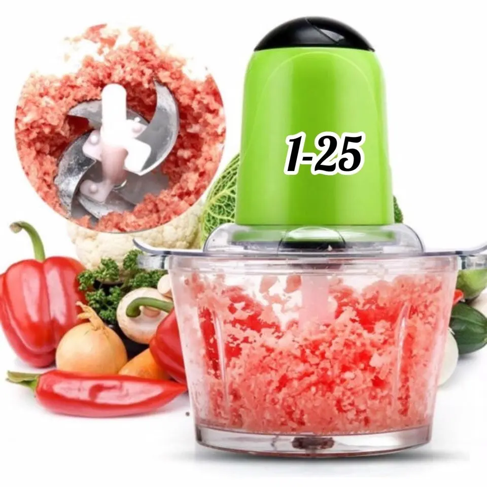 Electric Shredder(green