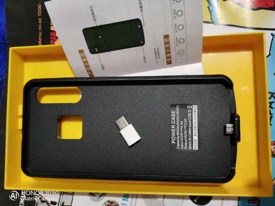 Отзыв о товаре Чехол-зарядное устройство для Huawei Honor 20i, 10i, P Smart Plus 2019, тонкий, противоударный от пользователя V***v