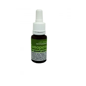 

Fat serum 40 +