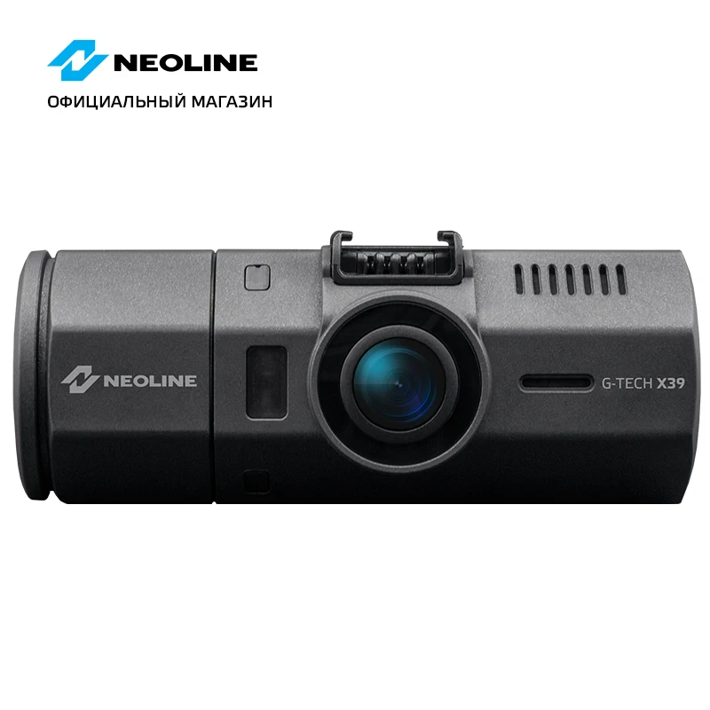Двухканальный видеорегистратор Neoline G-Texh X39