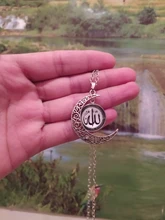 JOINBEAUTY-collar de luna con patrón islámico musulmán para hombre y mujer, accesorios sencillos, colgante de joyería hecha a mano NT355