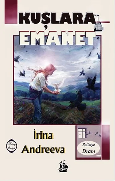 Bird-Escrow İrina Andreeva Adventure Bookstore | Канцтовары для офиса и дома