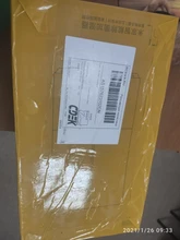 XIAOMI MIJIA Smart antibacteriano humidificador inteligente UV-C esterilización, purificador de aire Emisión de difusor de aceite esencial de la niebla