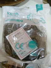 Mascarillas KN95 FFP2 FFP2 de 5 capas con filtro, máscara respirador de polvo, color negro, 5-100 unidades