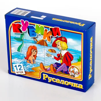 

Cubes "Little Mermaid" (without glue) 12 PCs.