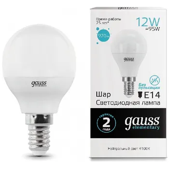 

Lamp Gauss led Elementary ball 12 W E 14 4100 K 53122