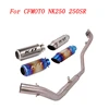 Escape Motorcycle Exhaust Front Link Pipe And 51mm Muffler Stainless Steel Exhaust System For CFMOTO NK250 250SR