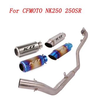 Escape Motorcycle Exhaust Front Link Pipe And 51mm Muffler Stainless Steel Exhaust System For CFMOTO NK250 250SR