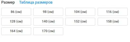 Детский свитшот 3D «LIKEE(Like Video)» для мальчиков и девочек, Комфортная толстовка с рисунком, Свитшот