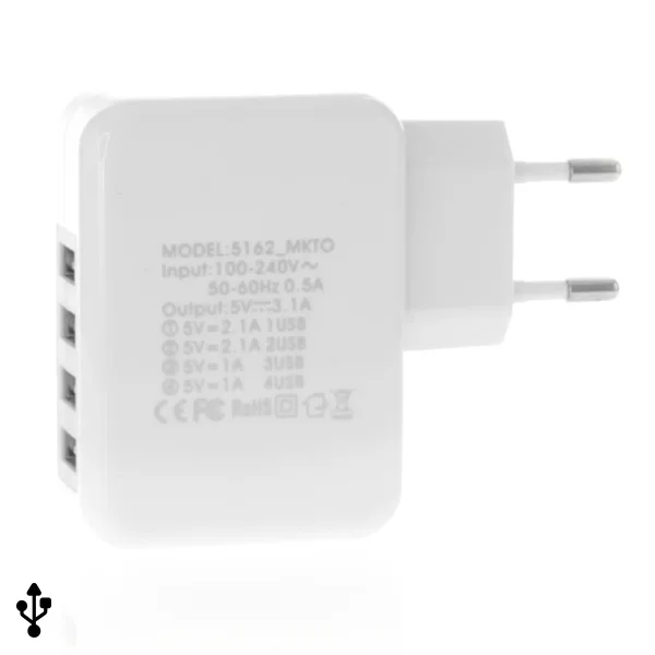Настенное зарядное устройство USB 3100 мАч 145162